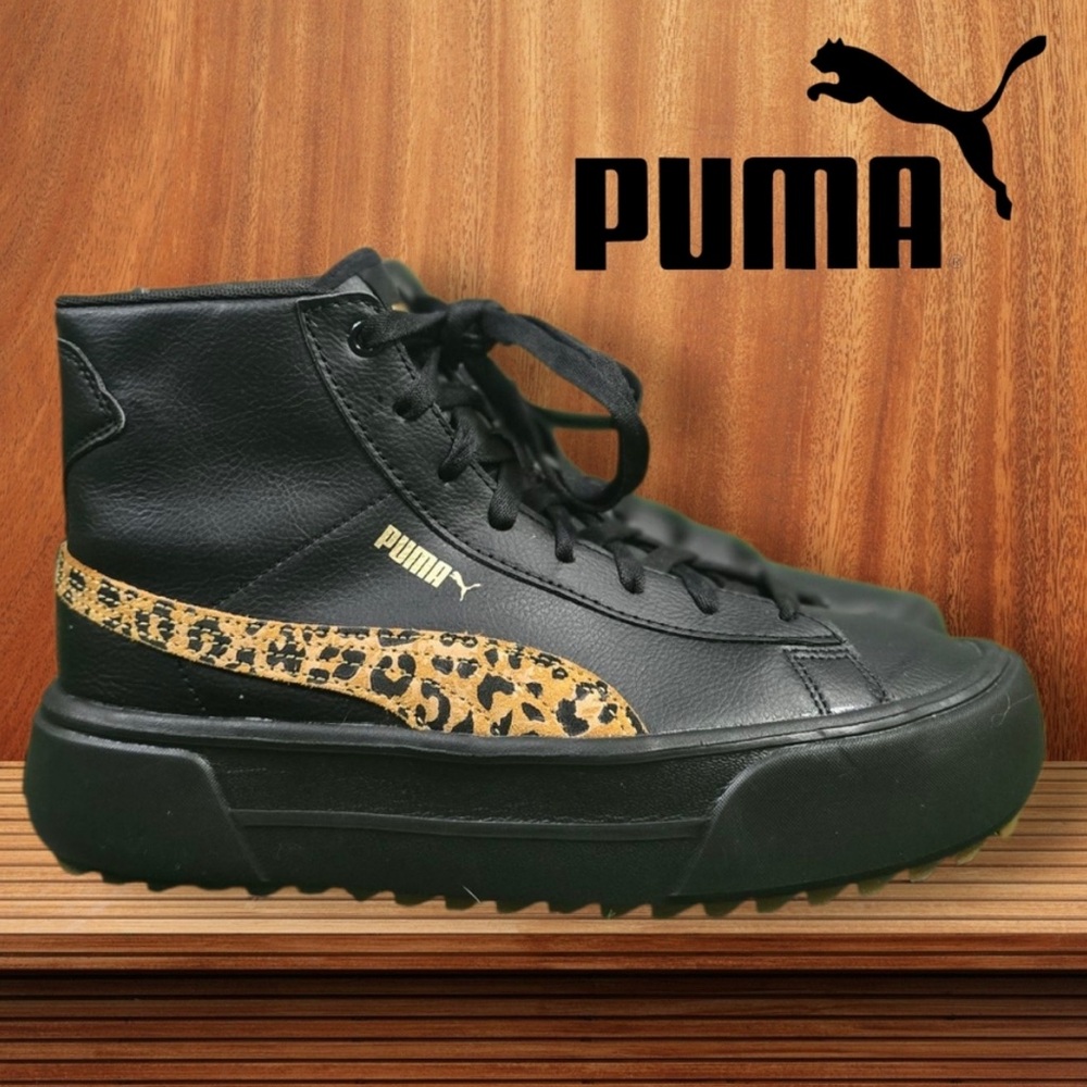 Puma Black and Gold Leopard Print Sneakers